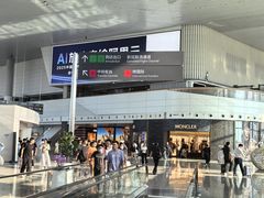 -广州白云国际机场-T2航站楼