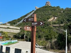 -东澳岛