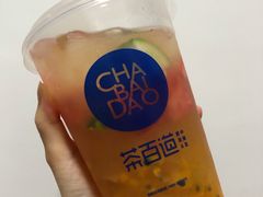 -茶百道(翠柏店)