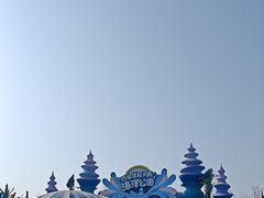 -华夏文旅海洋公园