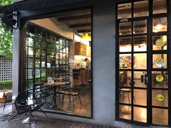 -莓园冰淇淋店
