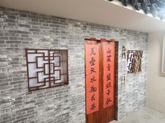 -水绘园