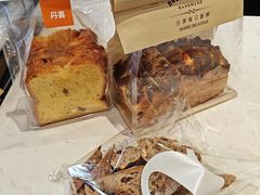 -DANXI丹喜面包·蛋糕(庐山店)