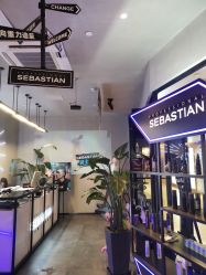 前台-SEBASTIAN塞巴斯汀