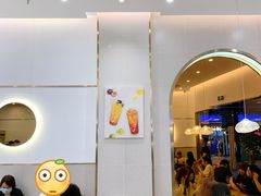 -CoCo都可(友谊阳光店)
