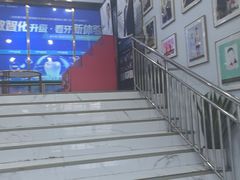 -美可普口腔医院(东街分店)