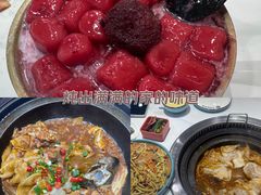 -满兴咱妈烀饼铁锅炖(兰州北街店)