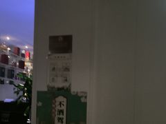 -太守宴·蘭院(天塔店)