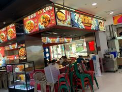 -青木岚小海鲜•小龙虾(友谊店)