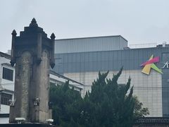 -同心楼(解放北路店)