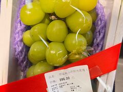 -Olé精品超市(广州太古汇店)