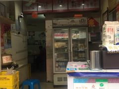 门面-放鸡岛之美食