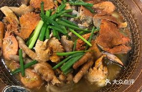 Blue Crab and Chicken Claw Stew
