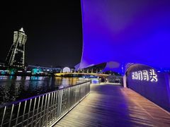 -运河游船(武林门码头)