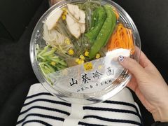 -7-ELEVEn(古美店)