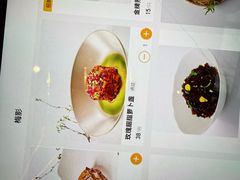 -梅花境(万科店)