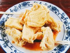 -茅老太臭豆腐