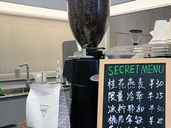 -Manner Coffee(IFS一楼店)