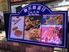 -美芝莲(钻汇广场店)