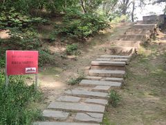 -元大都城垣遗址公园