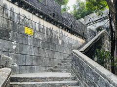 -求水山公园