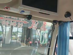-荔波汽车客运总站