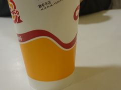 -CoCo都可(常德路店)