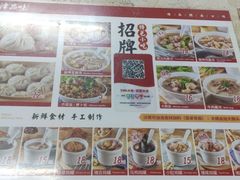 -津品味小吃(大学湾店)