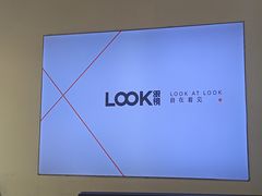 -LOOK眼镜·蔡司依视路配镜(宝山万达店)