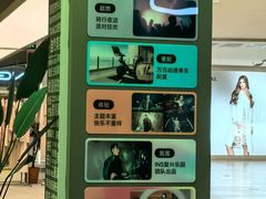 -TANGO LIVEHOUSE动感单车(巴黎春天店)
