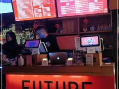 -FUTURE BAR(岭南天地店)