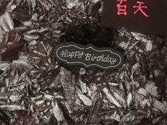 -可颂坊(中心书城店)