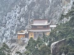 -九华山风景区