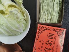 -清真京华源·涮肉烧烤(丰庆店)