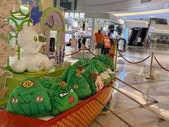 -励骏庞都广场(琴政路店)