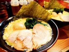 -横浜家系ラーメン壱角家(新宿アルタ裏店)