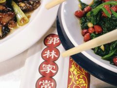 -郭林家常菜烤鸭(曙光西路店)