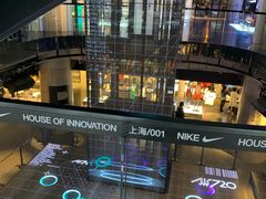 -NIKE品牌体验店(南京东路店)