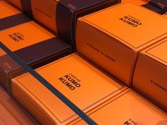 -KUMO KUMO甜品·冰淇淋(深圳壹方城店)
