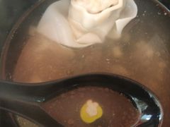 -满宝馄饨(HRB新亭街店)