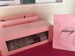 -胖爸爸烘焙工作室(平湖家居店)