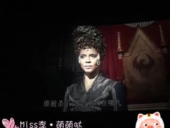 -万达影城(IMAX激光铁西万达广场店)