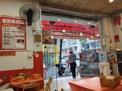 -王大乔泡椒米线·小火锅(星城天地店)
