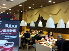大堂-肯德基(桂林阳朔店)