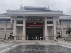 -衢州市博物馆