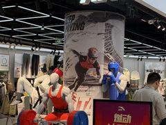 -开元商城(钟楼店)