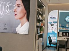 -宝岛眼镜(福清万达店)