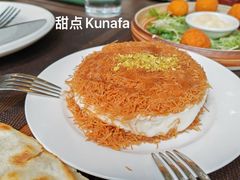 -ALAMEEN阿拉伯餐厅(三里屯店)