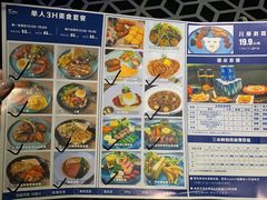 -K+全国连锁KTV(绿地缤纷天地店)