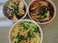 担担面-成都驻京办餐厅(蜀都宾馆店)